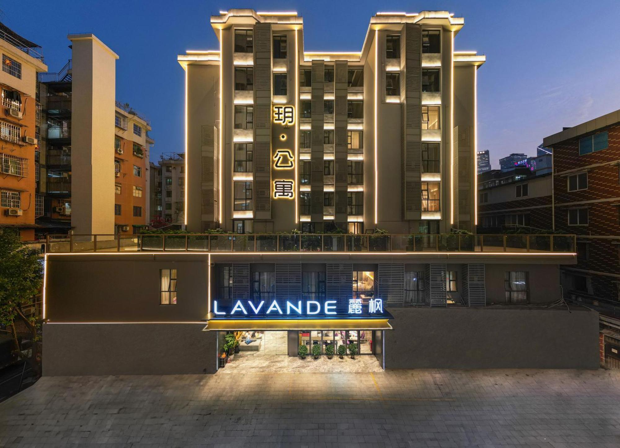 Lavande International Hotel Guangzhou Taikoo Hui Square Shipaiqiao Metro Station Branch - Free Shuttle Bus To Canton Fair Complex During Canton Fair Period & Free Vpn Internet Access Exterior foto