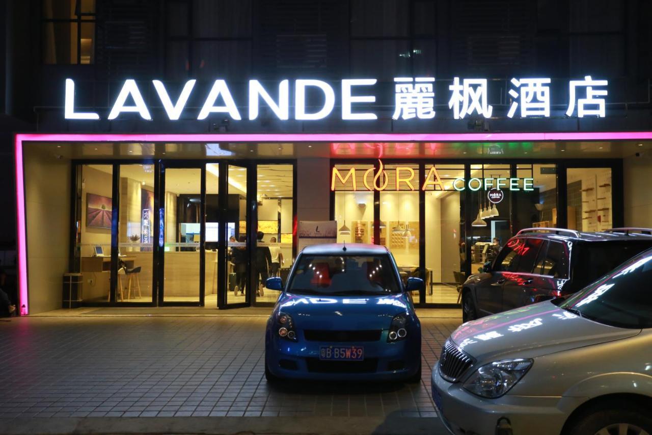 Lavande International Hotel Guangzhou Taikoo Hui Square Shipaiqiao Metro Station Branch - Free Shuttle Bus To Canton Fair Complex During Canton Fair Period & Free Vpn Internet Access Exterior foto